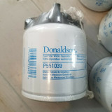 Фильтр топливный Donaldson P551039
