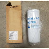 Фильтр масляный гидравлический P165659 VOLVO G946 11037868