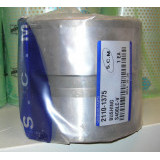 Втулка 110х130х110, 131004-00019 DOOSAN 420LC-V 2110-1375 Втулка 110х130х110, 131004-00019 DOOSAN 420LC-V 2110-1375