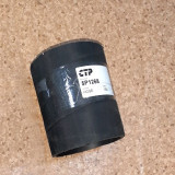 Рукав (13 см) CAT D9R 5P1268 Рукав (13 см) CAT D9R 5P1268