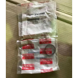 Седло клапана впускного 8943958882 HITACHI ZX240LC-3 8943958880