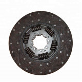 Диск сцепления 20744252 400GTZ 8N VOLVO FMX 1878004128 Диск сцепления 20744252 400GTZ 8N VOLVO FMX 1878004128